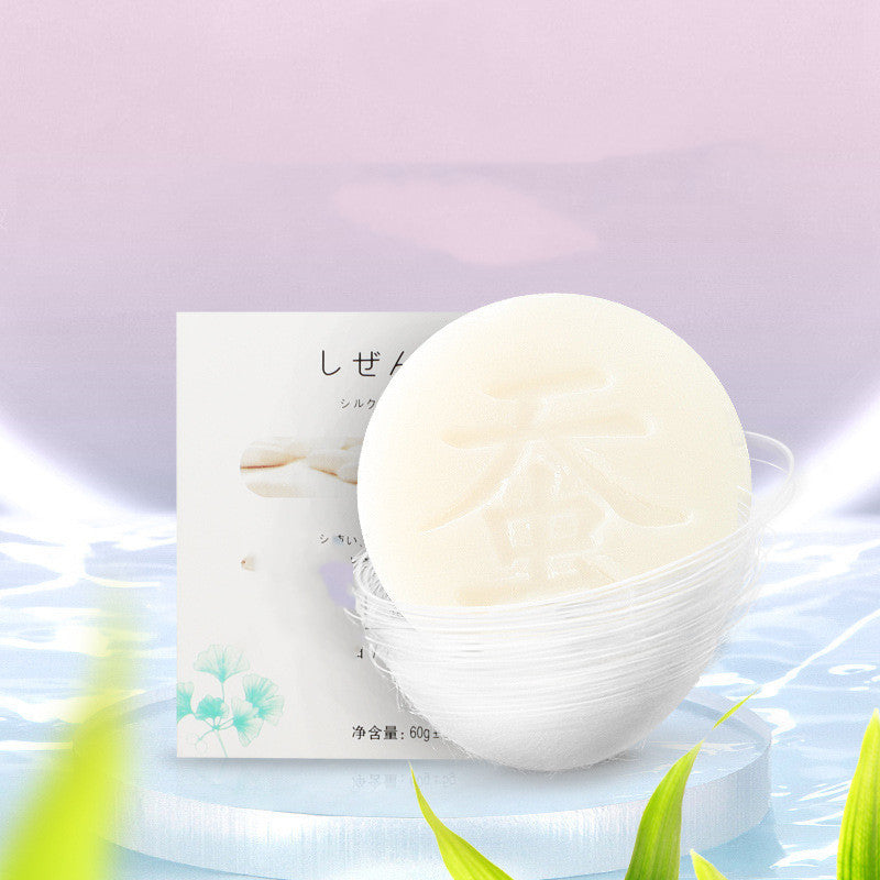 Natural round soap bar in eco-friendly packaging